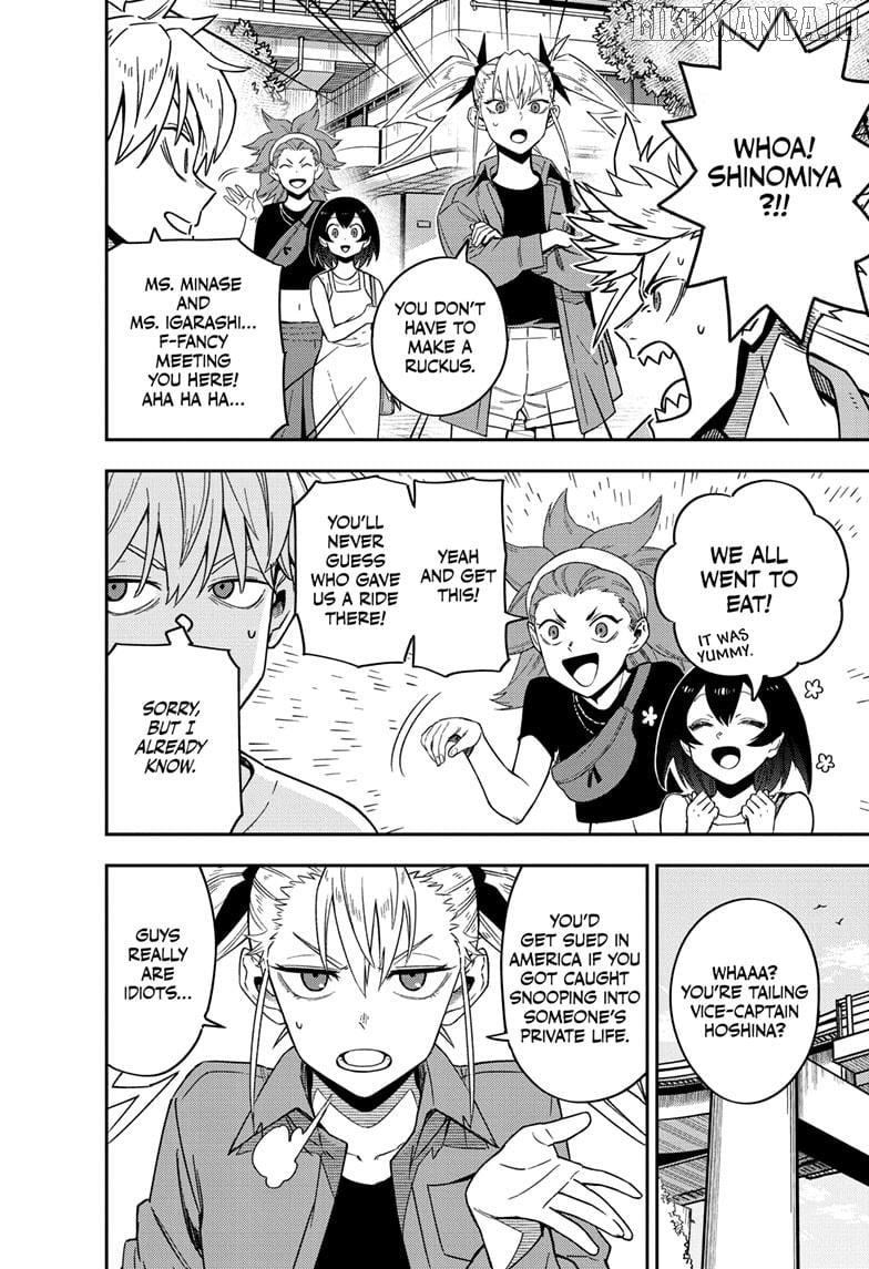 Kaiju No. 8 Chapter 129.5 image 22